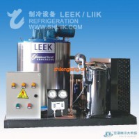 LEEK片冰機(jī) 冰片不易碎無(wú)棱