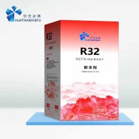 華天冰弗 R32 7kg