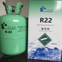 華天冰弗   R22  13.6kg