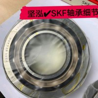 軸承 SKF NU309ECP