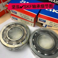 軸承 SKF NU310ECP