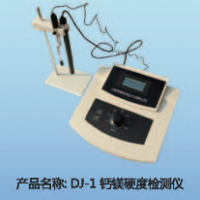 三參數檢測儀  DJ-1