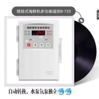 外掛式海鮮機(jī)溫控器 3P以內(nèi)免接交流接觸器 多模式一體：?jiǎn)卫洌銣? onmouseover=